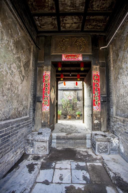 Pingyao Yixingtong Inn Bagian luar foto