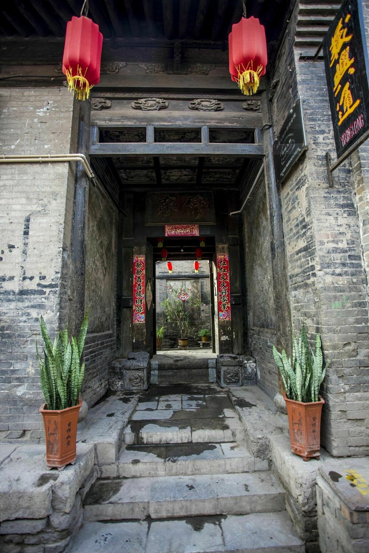 Pingyao Yixingtong Inn Bagian luar foto